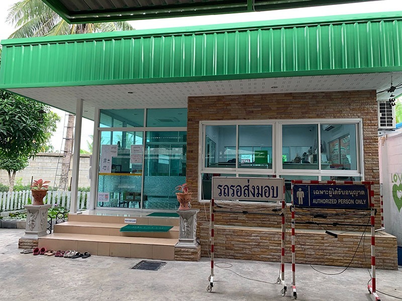 ออฟฟิตรับรองลูกค้า